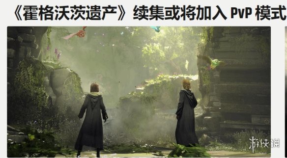 游侠网5